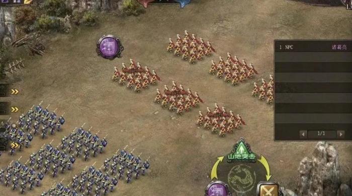 攻城掠地酒怎么生产3