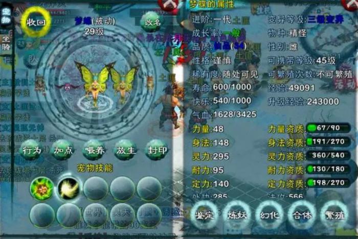 忘仙打架技巧是什么_忘仙玩法