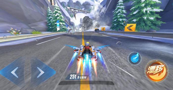 qq飞车荣耀勋章在哪儿1