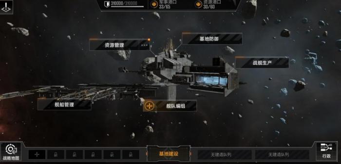 无尽的拉格朗日9级怪在哪里1