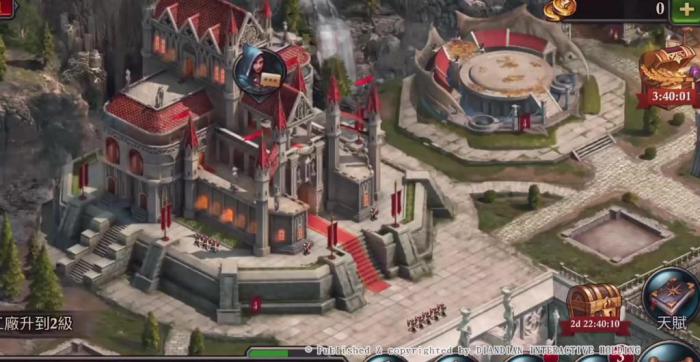 阿瓦隆之王怎么获得城堡皮肤_阿瓦隆之王怎么获得城堡皮肤