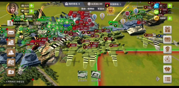 二战风云占领城市有啥用2