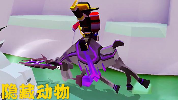 疯狂动物园怎么召唤boss3