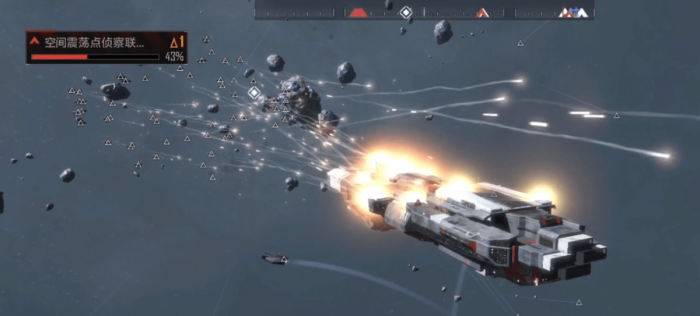 无尽的拉格朗日舰队怎么前后编队2