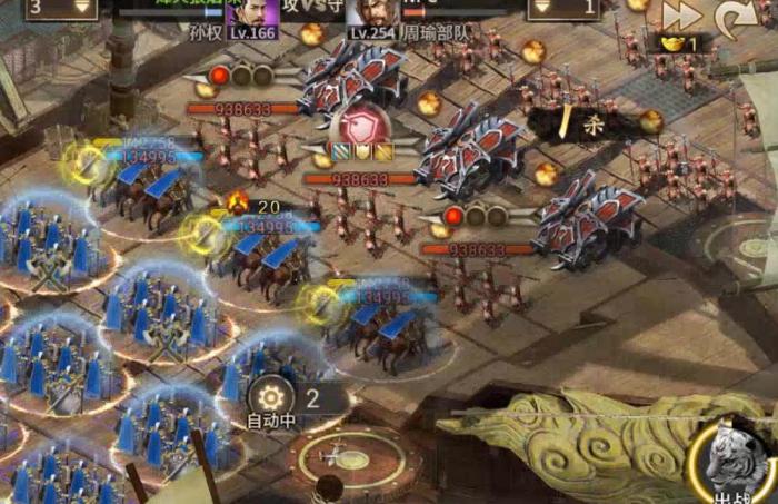 攻城掠地兀突骨怎么克制3