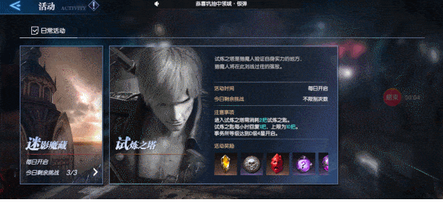 鬼泣巅峰之战伤害太低了怎么回事_鬼泣巅峰之战怎么打出高伤害