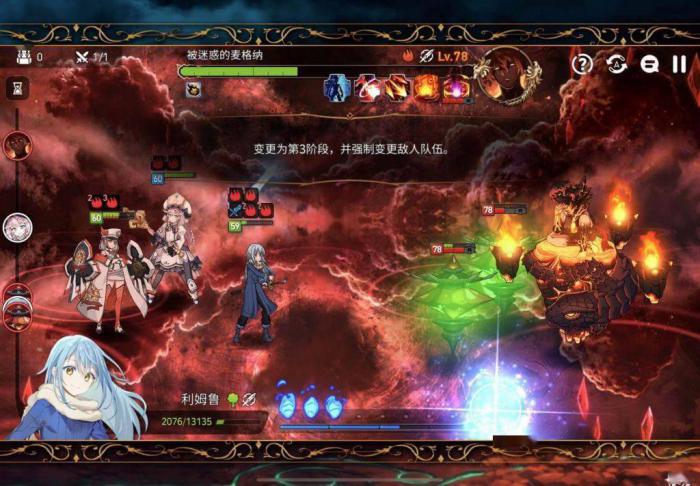 第七史诗初始光暗怎么刷2