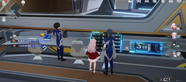 星穹铁道黑塔收藏室怎么去2