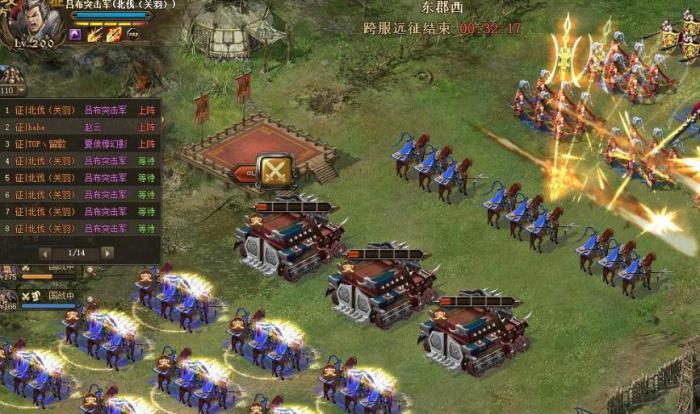 攻城掠地白门楼侯成怎么过_攻城掠地白门楼简单攻略