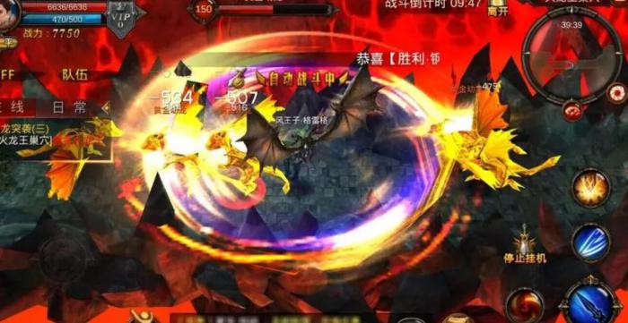 全民奇迹雷泽组合攻略是什么_全民奇迹 角色