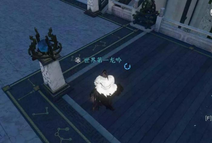 楚留香重铸运势怎么抽1