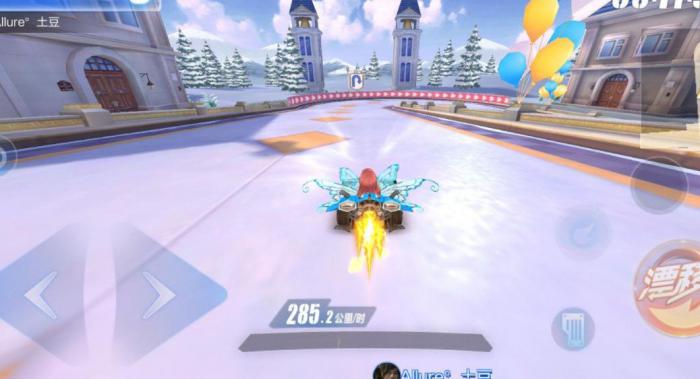 qq飞车点券怎么买东西便宜1