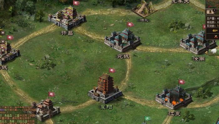 攻城掠地讨虏技能怎么获得1