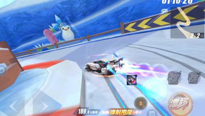 qq飞车机甲怎么变形2