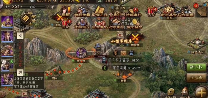 攻城掠地庞德怎么过副本3