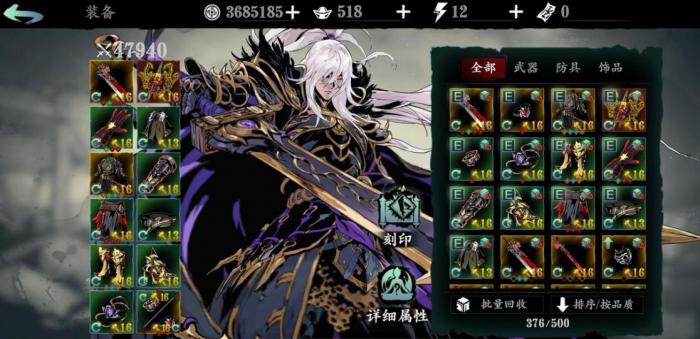 影之刃3替身心法怎么获得_影之刃3t1心法 影之刃3替身心法怎么获得_影之刃3t1心法