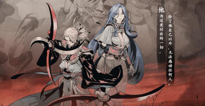 影之刃3替身心法怎么获得2