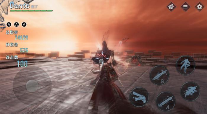 鬼泣巅峰之战第九章如何过_鬼泣巅峰之战第九章三个阶段怎么过