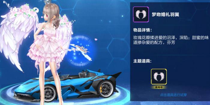 qq飞车怎么免费得钻石3