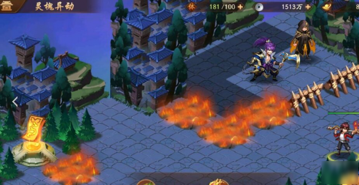 少年三国志2170关怎么过_少年三国志2攻略网