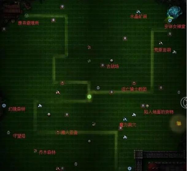 地下城堡2图22怎么开传送点1