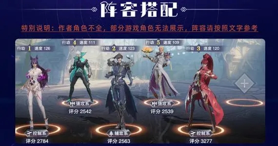 斗罗大陆魂师对决到底是怎么玩1
