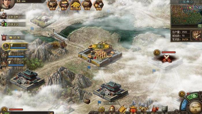 攻城掠地武将带什么极套3