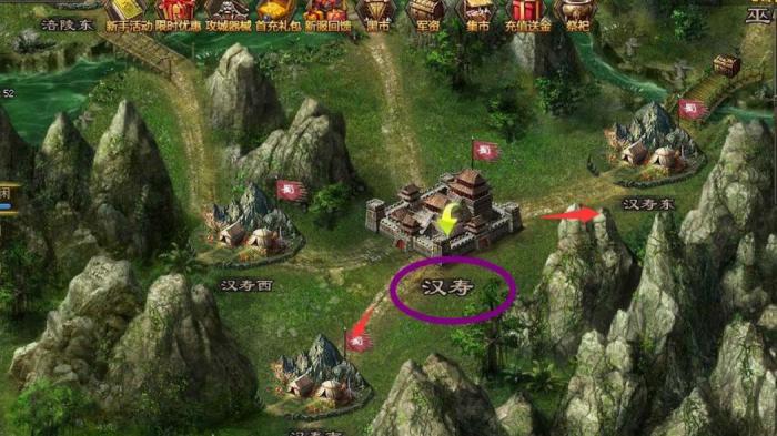 攻城掠地怎么升级送点卷2