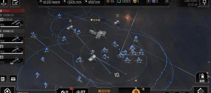 无尽的拉格朗日护航怎么用1