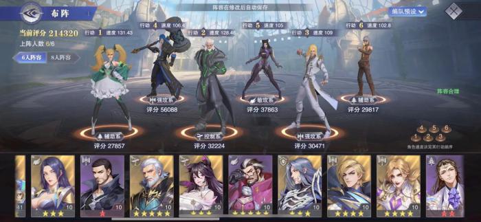 斗罗大陆老毒物怎么会有昊天锤1