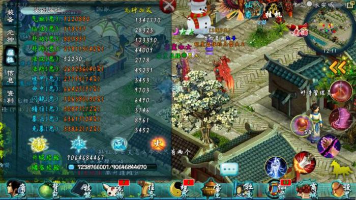 忘仙怎么不疲劳_忘仙技能