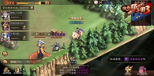 放开那三国3南疆密林怎么过_放开那三国3神秘洞窟 放开那三国3南疆密林怎么过_放开那三国3神秘洞窟