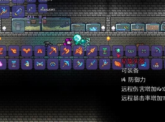 泰拉瑞亚套装效果如何触发_泰拉瑞亚套装有没有加成 泰拉瑞亚套装效果如何触发_泰拉瑞亚套装有没有加成