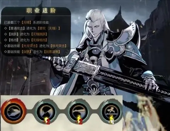 影之刃三心法织衣者怎么获得3