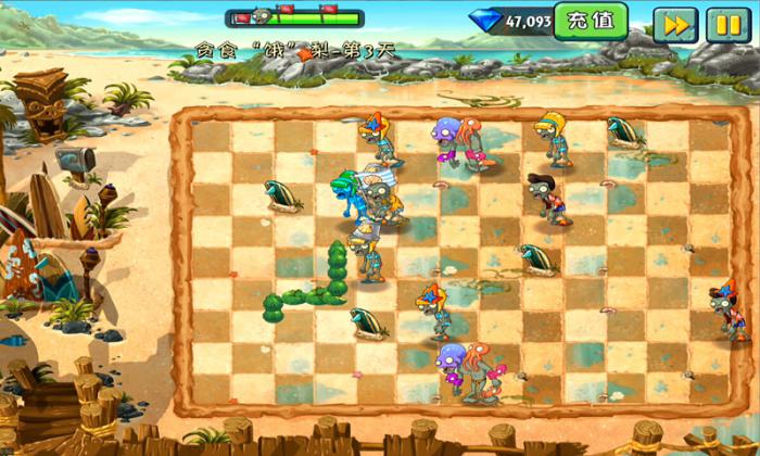 植物大战僵尸2隐藏福利关卡怎么打3