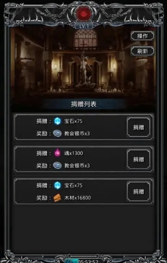 地下城堡2图14怎么进去就被秒_地下城堡2打到图14打不动了