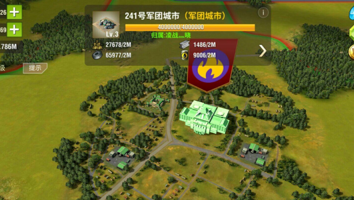 二战风云军团城市怎么造钱3