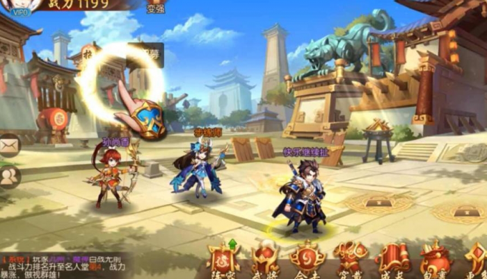 少年三国志2援军在哪3