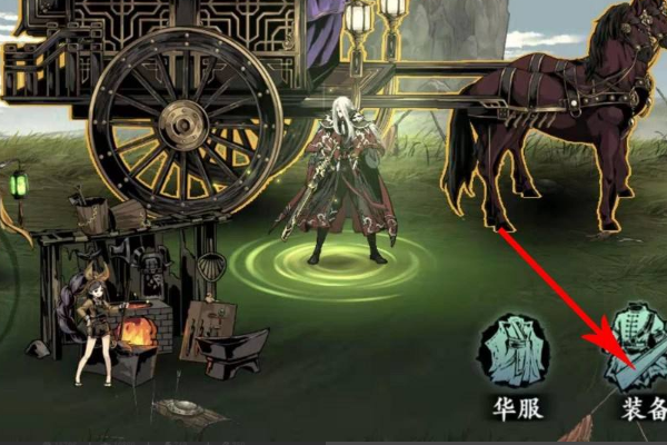 影之刃3心脉扩孔器哪里打3