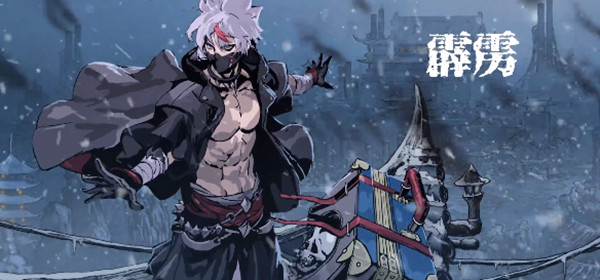 影之刃三新英雄小厮怎么玩_影之刃3小厮形态视频