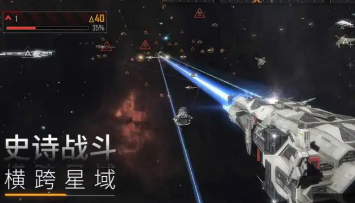 无尽的拉格朗日如何抽战巡2