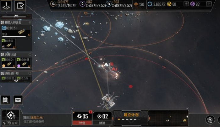 放开那三国3武英殿有什么用3