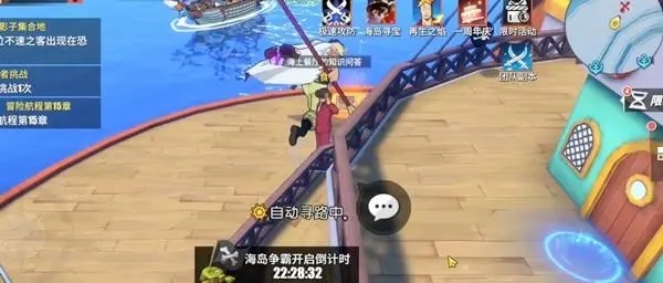 航海王热血航线战国获取方式有哪些1