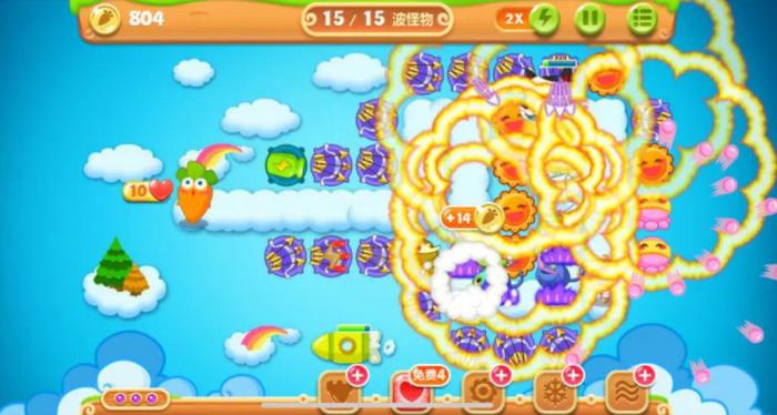 保卫萝卜2隐藏关卡如何解锁1