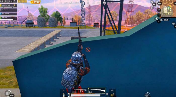 和平精英决赛圈抗毒有什么技巧2