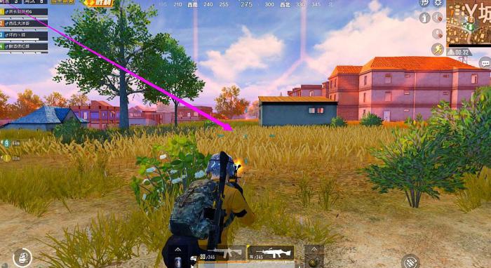 和平精英决赛圈抗毒有什么技巧3