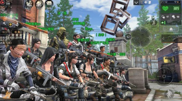 明日之后红杉茶会怎么通关3