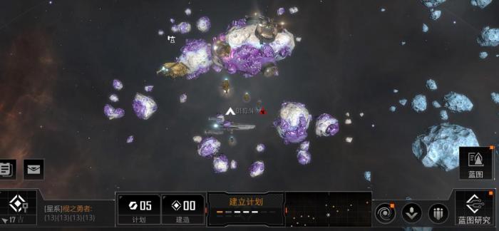 无尽的拉格朗日怎么出战机3