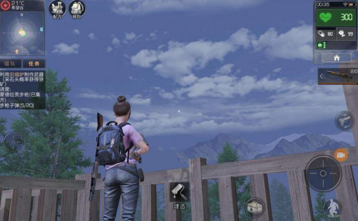 明日之后再生者的遗物多久刷新3