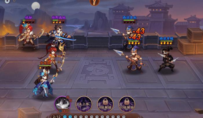 少年三国志点将怎么玩1